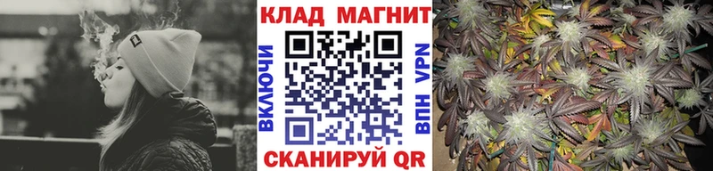 Какие есть наркотики Себеж БУТИРАТ  ГАШ  Канабис  COCAIN 