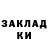 МЕТАДОН мёд Kurmanzhan K