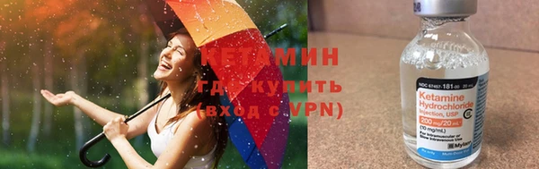 МДПВ Армянск