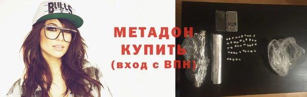 МДПВ Армянск