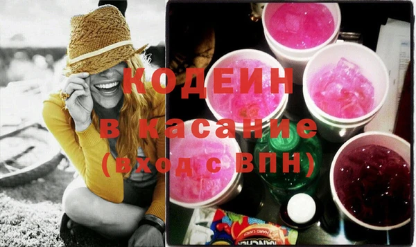 МДПВ Армянск
