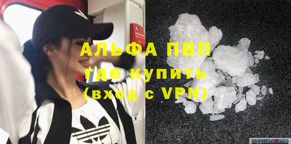 МДПВ Армянск