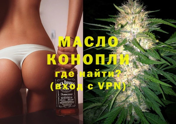 МДПВ Армянск