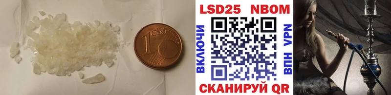 LSD-25 экстази ecstasy  купить наркотики сайты  Себеж 