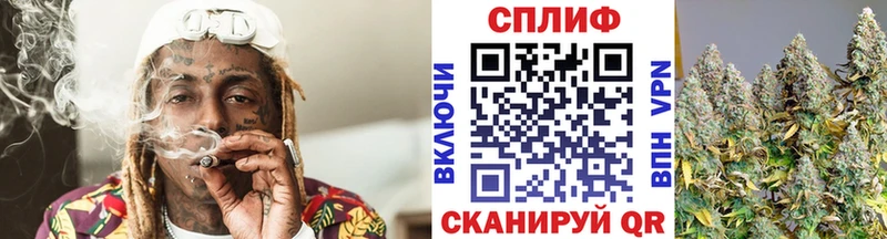Конопля OG Kush blacksprut ONION Себеж наркота